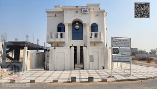 7 Bedroom Villa for Sale in Al Helio, Ajman - ااااااااااااا. jpeg 7 Bedroom Villa for Sale in Al Helio, Ajman - ااااااااااااا. jpeg