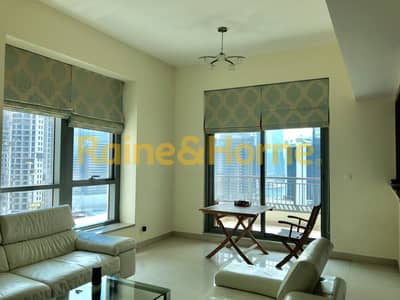 Large | Furnished | Beautiful View | Amazing deal Large | Furnished | Beautiful View | Amazing deal