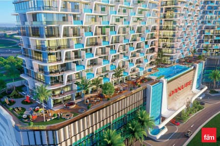 1 habitación Apartamento para en Venta en Dubai Sports City, Dubai - Apartamento en Dubai Sports City，Sportz By Danube，Sportz By Danube Tower 2, 1 dormitorio, 1085000 AED - 16199735