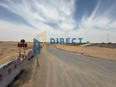 Plot para en Venta en Al Belaida, Sharjah - WhatsApp Image 2026-04-18 at 11.49. 56 AM (2). jpeg