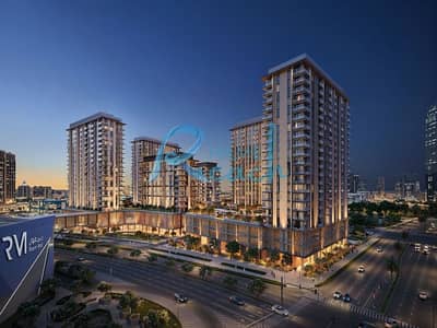 شقة 2 غرفة نوم للبيع في جزيرة الريم، أبوظبي - MODON_TARA_PARK_EXT_HERO_EVE. jpg شقة 2 غرفة نوم للبيع في جزيرة الريم، أبوظبي - MODON_TARA_PARK_EXT_HERO_EVE. jpg