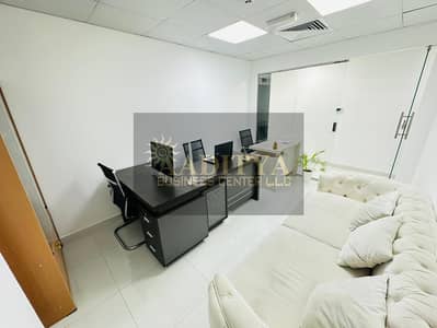 Office zum zur Miete in Deira, Dubai - WhatsApp Image 2026-06-15 at 12.29. 42 (1). jpeg