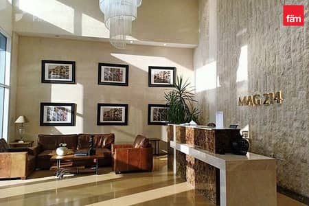 Appartement de 1 chambre à à louer à Jumeirah Lake Towers (JLT), Dubai - Appartement à Jumeirah Lake Towers (JLT),JLT Cluster R,Mag 214 Tower, 1 chambre, 80999 AED - 16200202 Appartement de 1 chambre à à louer à Jumeirah Lake Towers (JLT), Dubai - Appartement à Jumeirah Lake Towers (JLT),JLT Cluster R,Mag 214 Tower, 1 chambre, 80999 AED - 16200202