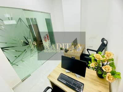 Office zum zur Miete in Al Garhoud, Dubai - 968122c2-2a4c-403e-8674-b5fea08ef073. jpg