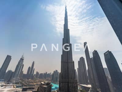 Office zum zur Miete in Downtown Dubai, Dubai - Büro in Downtown Dubai,Boulevard Plaza Tower,Boulevard Plaza Tower 1, 1550000 AED - 16200887 Office zum zur Miete in Downtown Dubai, Dubai - Büro in Downtown Dubai,Boulevard Plaza Tower,Boulevard Plaza Tower 1, 1550000 AED - 16200887