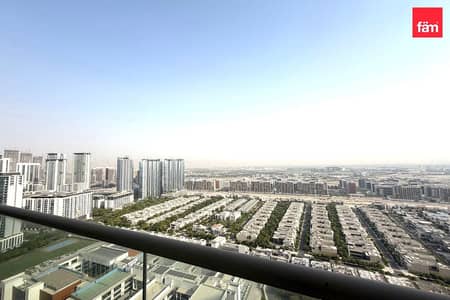 Appartement de 1 chambre à à vendre à Sobha Hartland, Dubai - Appartement à Sobha Hartland,Sobha Creek Vistas Reserve,Sobha Creek Vistas Reserve Tower B, 1 chambre, 1200000 AED - 16200930 Appartement de 1 chambre à à vendre à Sobha Hartland, Dubai - Appartement à Sobha Hartland,Sobha Creek Vistas Reserve,Sobha Creek Vistas Reserve Tower B, 1 chambre, 1200000 AED - 16200930