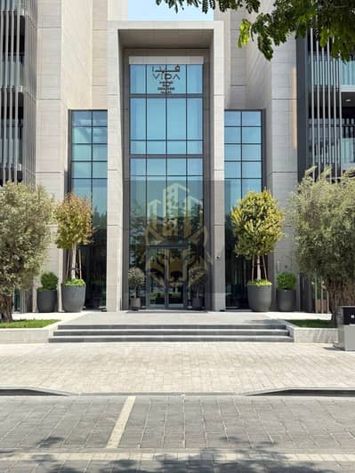 2 Camere Appartamento in affitto a Aljada, Sharjah - WhatsApp Image 202قثصب. jpeg 2 Camere Appartamento in affitto a Aljada, Sharjah - WhatsApp Image 202قثصب. jpeg