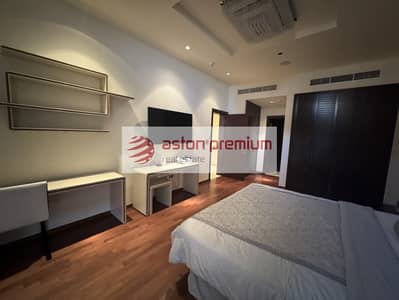 1 Bedroom Apartment for Rent in Palm Jumeirah, Dubai - So Beautiful| Clean and Ready |High Floor|Sea View 1 Bedroom Apartment for Rent in Palm Jumeirah, Dubai - So Beautiful| Clean and Ready |High Floor|Sea View