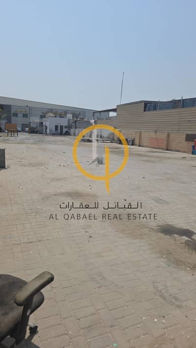 Industrial Land te Huur in Industrial Area, Sharjah - WhatsApp Image 2026-08-17 at 10.51. 42 AM. jpeg Industrial Land te Huur in Industrial Area, Sharjah - WhatsApp Image 2026-08-17 at 10.51. 42 AM. jpeg