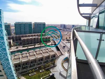 Classy Apt Located on High Floor with Water Views Classy Apt Located on High Floor with Water Views