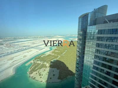 Office para en Venta en Al Reem Island, Abu Dhabi - Untitled design - 2026-04-08T144642.080. png Office para en Venta en Al Reem Island, Abu Dhabi - Untitled design - 2026-04-08T144642.080. png