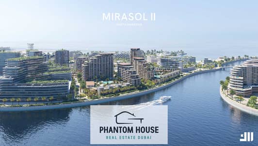 1 Schlafzimmer Wohnung zum zum Verkauf in Mina Al Arab, Ras Al Khaimah - Mirasol II 6. jpg 1 Schlafzimmer Wohnung zum zum Verkauf in Mina Al Arab, Ras Al Khaimah - Mirasol II 6. jpg