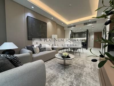 1 habitación Apartamento para en Alquiler en Jumeirah Village Triangle (JVT), Dubai - 88dfcd80-ee9a-4b4c-bad7-dbbc8a1c70d4. jpg 1 habitación Apartamento para en Alquiler en Jumeirah Village Triangle (JVT), Dubai - 88dfcd80-ee9a-4b4c-bad7-dbbc8a1c70d4. jpg