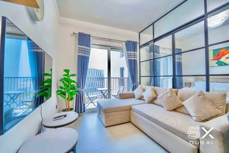 1 habitación Apartamento para en Alquiler en Hadaeq Sheikh Mohammed Bin Rashid, Dubai - copy_FAE002B9-3E4A-441B-B62F-9FE78978490A. jpg