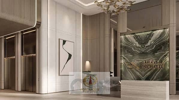 5 binghatti amberhall 4. jpg