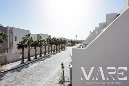 3 Camere Townhouse in vendita a Mohammed Bin Rashid City (MBR City), Dubai - Villetta a schiera a Mohammed Bin Rashid City (MBR City),District 7,MAG City,MAG Eye Townhouses, 3 camere da letto, 4600000 AED - 15986877 3 Camere Townhouse in vendita a Mohammed Bin Rashid City (MBR City), Dubai - Villetta a schiera a Mohammed Bin Rashid City (MBR City),District 7,MAG City,MAG Eye Townhouses, 3 camere da letto, 4600000 AED - 15986877