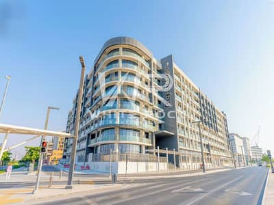 Studio de à à louer à Masdar City, Abu Dhabi - Appartement à Masdar City,The Gate, 64999 AED - 16202073 Studio de à à louer à Masdar City, Abu Dhabi - Appartement à Masdar City,The Gate, 64999 AED - 16202073