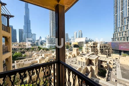 شقة 2 غرفة نوم للبيع في وسط مدينة دبي، دبي - شقة في يانسون 5،ينسون،المدينة القديمة‬،وسط مدينة دبي 2 غرف 3499000 درهم - 16202368