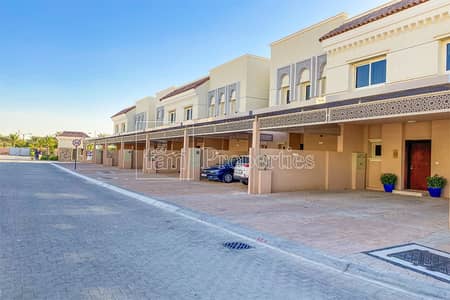 Brand New 3 BR+ Maid TH | Partial Golf View Brand New 3 BR+ Maid TH | Partial Golf View