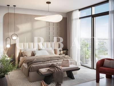 Appartement de 2 chambres à à vendre à Dubai Hills Estate, Dubai - 1. jpg Appartement de 2 chambres à à vendre à Dubai Hills Estate, Dubai - 1. jpg