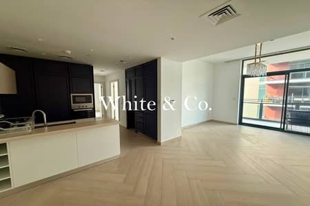 2 Camere Appartamento in affitto a Sobha Hartland, Dubai - Appartamento a Sobha Hartland,Wilton Park Residences,Wilton Park Residences I, 2 camere da letto, 133000 AED - 16202642 2 Camere Appartamento in affitto a Sobha Hartland, Dubai - Appartamento a Sobha Hartland,Wilton Park Residences,Wilton Park Residences I, 2 camere da letto, 133000 AED - 16202642