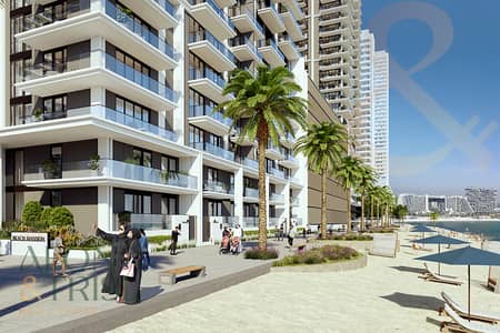2 habitaciones Apartamento para en Venta en Dubai Harbour, Dubai - Apartamento en Dubai Harbour，Emaar Beachfront，Beach Mansion，Beach Mansion Tower 1, 2 dormitorios, 5923888 AED - 16202782