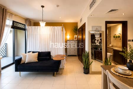 Studio de à à louer à Downtown Dubai, Dubai - Appartement à Downtown Dubai,Old Town,Reehan,Reehan 2, 80000 AED - 16202800 Studio de à à louer à Downtown Dubai, Dubai - Appartement à Downtown Dubai,Old Town,Reehan,Reehan 2, 80000 AED - 16202800