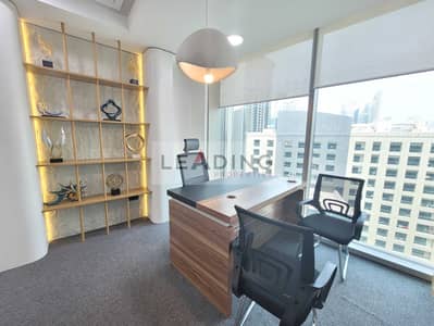 Office for Rent in Business Bay, Dubai - 20260730_144956. jpg Office for Rent in Business Bay, Dubai - 20260730_144956. jpg