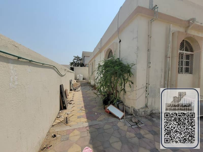 11 WhatsApp Image 2026-08-17 at 2.25. 30 PM (2). jpeg