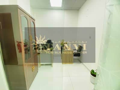 Office zum zur Miete in Al Garhoud, Dubai - 2c084a2b-569b-4c45-aa8b-c2431b98f71e. jpg Office zum zur Miete in Al Garhoud, Dubai - 2c084a2b-569b-4c45-aa8b-c2431b98f71e. jpg