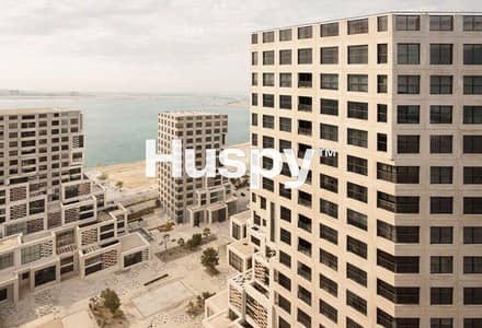 Studio for Sale in Al Reem Island, Abu Dhabi - Fully Furnished | High Floor | Vacant Now
