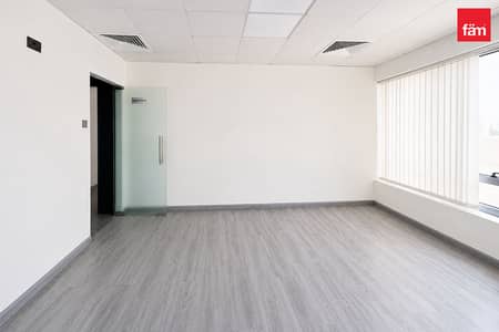 Office for Rent in Deira, Dubai - Fitted | Private Pantry And Washroom | Ready Office for Rent in Deira, Dubai - Fitted | Private Pantry And Washroom | Ready