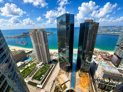 2 Camere Appartamento in affitto a Jumeirah Beach Residence (JBR), Dubai - WhatsApp Image 2026-07-13 at 14.18. 15. jpeg 2 Camere Appartamento in affitto a Jumeirah Beach Residence (JBR), Dubai - WhatsApp Image 2026-07-13 at 14.18. 15. jpeg