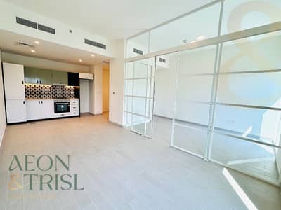 Appartement de 2 chambres à à vendre à Dubai Hills Estate, Dubai - Appartement à Dubai Hills Estate,Golfville, 2 chambres, 1850000 AED - 16203608 Appartement de 2 chambres à à vendre à Dubai Hills Estate, Dubai - Appartement à Dubai Hills Estate,Golfville, 2 chambres, 1850000 AED - 16203608