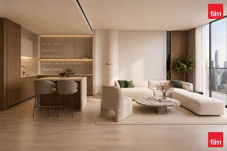 Studio zum zum Verkauf in Dubai Healthcare City Phase 2, Dubai - Wohnung in Dubai Healthcare City Phase 2，Binghatti Starlight, 850000 AED - 16203629