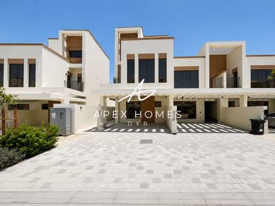 4 Bedroom Townhouse for Rent in DAMAC Lagoons, Dubai - NEXT TO PARK | CLOSE TO LAGOON | UNIQUE