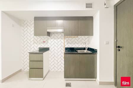 Studio de à à vendre à Dubai Science Park, Dubai - Appartement à Dubai Science Park,Bella Rose, 610000 AED - 16203736 Studio de à à vendre à Dubai Science Park, Dubai - Appartement à Dubai Science Park,Bella Rose, 610000 AED - 16203736
