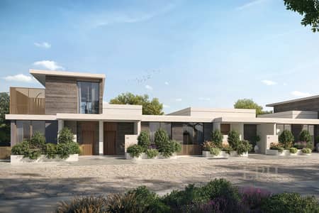 Townhouse de 3 chambres à à vendre à Expo City, Dubai - image_0