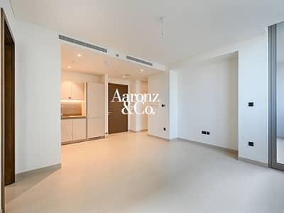 2 Bedroom Flat for Rent in Sobha Hartland, Dubai - Exclusive | Managed Property | Mid Floor | Vacant
