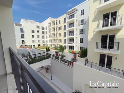 Appartement de 2 chambres à à louer à Jumeirah, Dubai - Appartement à Jumeirah,La Mer,Port de La Mer,La Cote,La Cote Tower 3, 2 chambres, 170000 AED - 16203875 Appartement de 2 chambres à à louer à Jumeirah, Dubai - Appartement à Jumeirah,La Mer,Port de La Mer,La Cote,La Cote Tower 3, 2 chambres, 170000 AED - 16203875