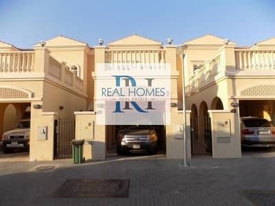 1 Bedroom with Study! Townhouse in District 9B 1 Bedroom with Study! Townhouse in District 9B
