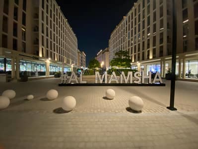 Studio zum Verkauf in Muwaileh Commercial, Sharjah - WhatsApp Image 2026-08-05 at 3.18. 30 PM (4). jpeg Studio zum Verkauf in Muwaileh Commercial, Sharjah - WhatsApp Image 2026-08-05 at 3.18. 30 PM (4). jpeg