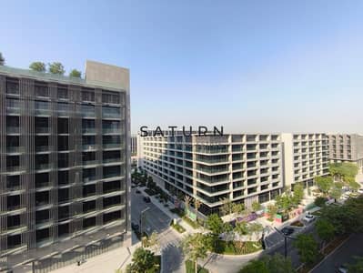 1 Bedroom Flat for Rent in Aljada, Sharjah - 28a2cb79-59bf-45e6-a960-e47f43c1ea80. jpg
