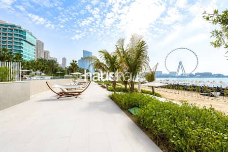 2 Slaapkamers Appartement te Huur in Jumeirah Beach Residence (JBR), Dubai - Appartement in Jumeirah Beach Residence (JBR)，La Vie, 2 slaapkamers, 355000 AED - 16204060