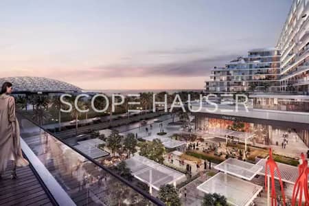 2 Bedroom Apartment for Sale in Saadiyat Island, Abu Dhabi - Great Investment | Luxury 2BHK | High ROI 2 Bedroom Apartment for Sale in Saadiyat Island, Abu Dhabi - Great Investment | Luxury 2BHK | High ROI