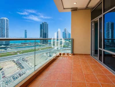 1 Bedroom Flat for Rent in Al Khan, Sharjah - WhatsApp Image 2026-08-15 at 12.12. 54 PM (1). jpeg