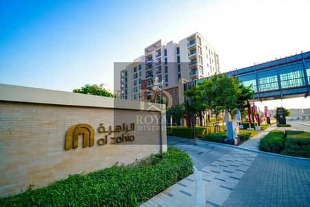 Plot zum zum Verkauf in Al Zahia, Sharjah - 1129. webp