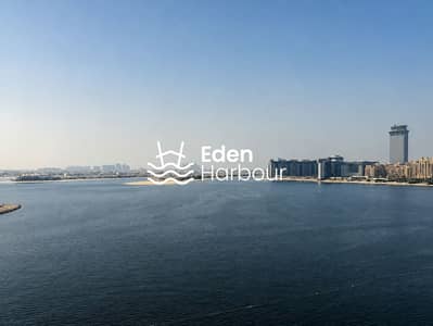 2 Camere Appartamento in affitto a Dubai Harbour, Dubai - EDITED 1. PNG