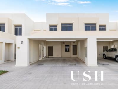 4 Bedroom Townhouse for Rent in Town Square, Dubai - WhatsApp Image 2026-08-17 at 5.16. 59 PM (4). jpeg