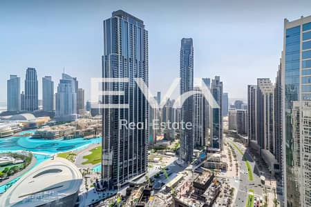 3 Schlafzimmer Wohnung zum zur Miete in Downtown Dubai, Dubai - Wohnung in Downtown Dubai,Forte,Forte 1, 3 schlafzimmer, 245000 AED - 16204093 3 Schlafzimmer Wohnung zum zur Miete in Downtown Dubai, Dubai - Wohnung in Downtown Dubai,Forte,Forte 1, 3 schlafzimmer, 245000 AED - 16204093